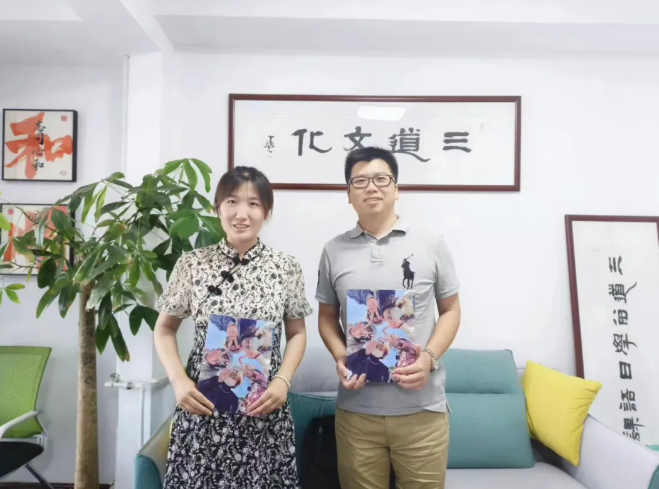 微信图片_20240801134519.png