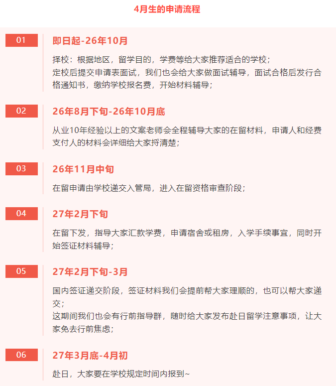 QQ20260605-114339.jpg