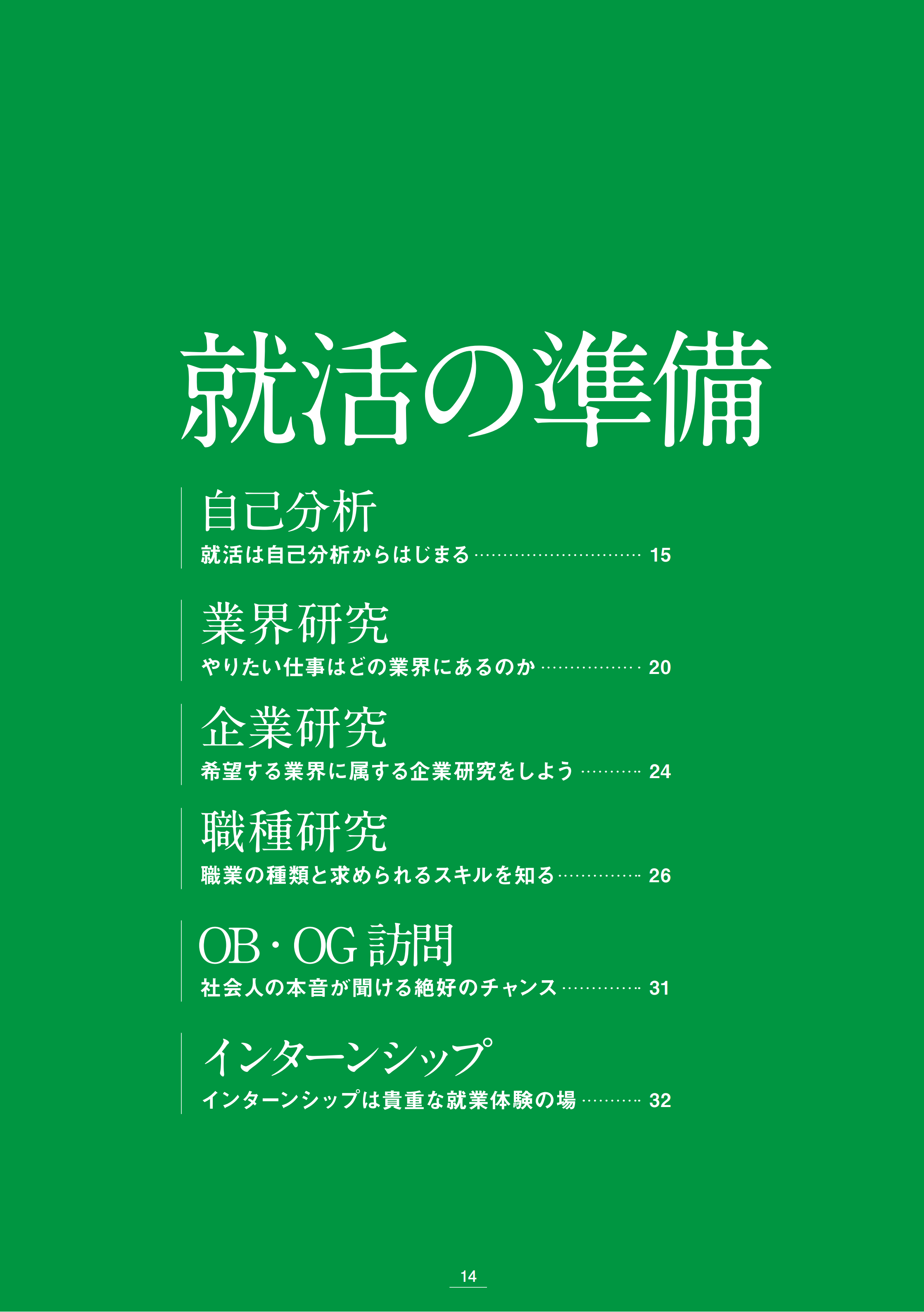 8.png 8.png
